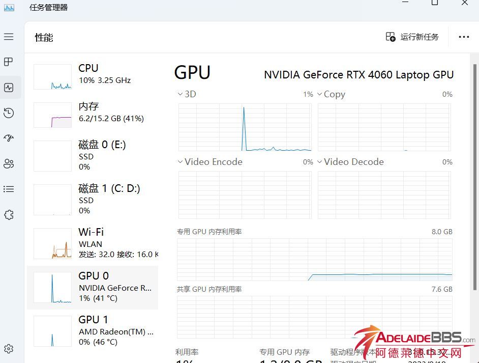 ��Ļ��ͼ 2024-02-24 140409.png