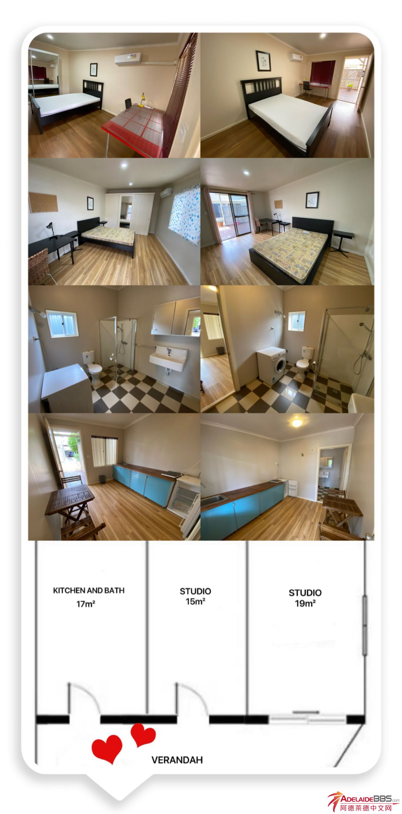 Unley Granny Flat.jpg