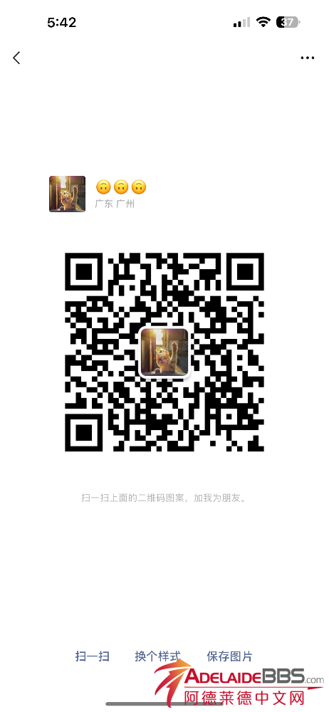 C357B66F-4056-4291-A960-82013CF5409E.png