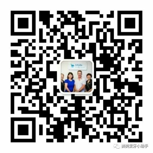 ��12�������̫Ӱ�캢����ֵ���������������ץ��-2.jpg
