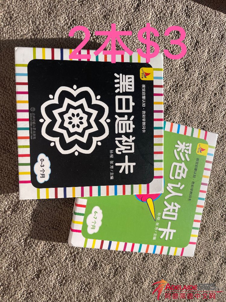IMG_0924.jpeg