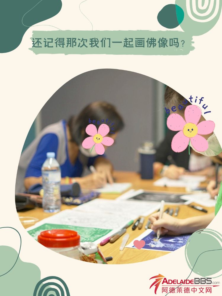 2f330ba2-d793-404e-9dc7-07fcdce97a51.jpeg