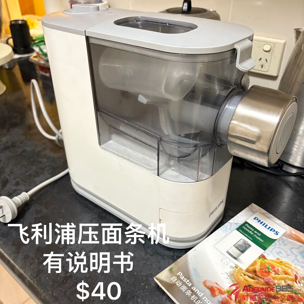IMG_4395.jpeg