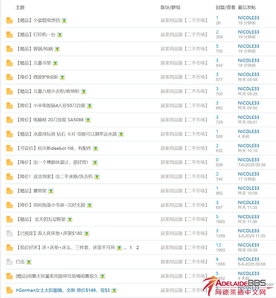 mmexport1750121280799.png