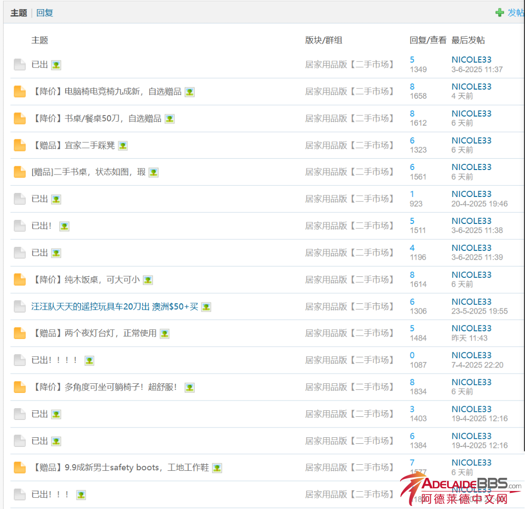 mmexport1750121285333.png