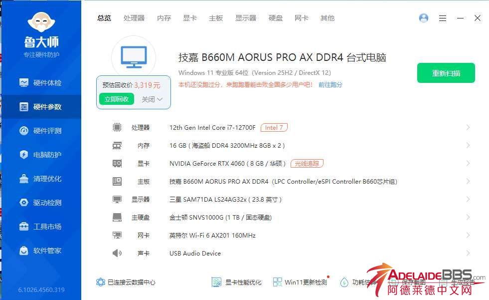 a3ac6538638e07f9fd5796efa591a302.jpg
