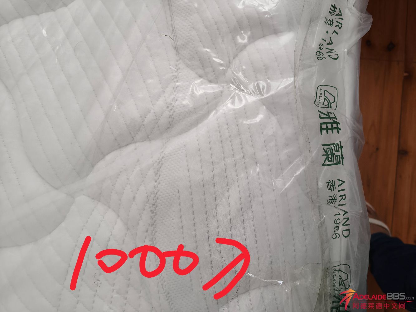 1778076628759.jpg