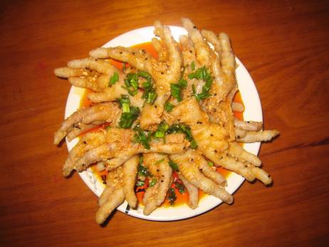 �����ѹǷ�צ