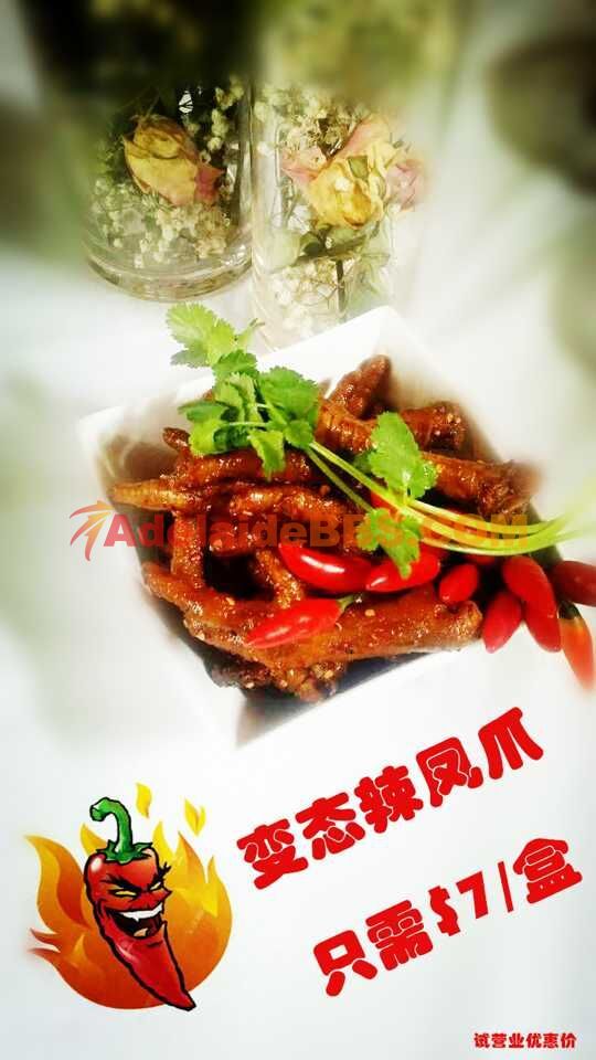 QQͼƬ20150709224647.jpg