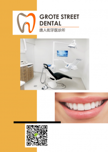 ��ҽ�ơ���������Grote Street��ҽ ���˽��������� ��Gap���Ƽ�� ϴ�� X��! ����...-1.jpg