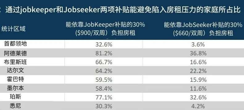 Job4.jpg