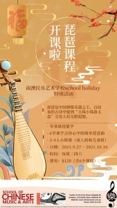 school holiday���쿪����-2.jpg