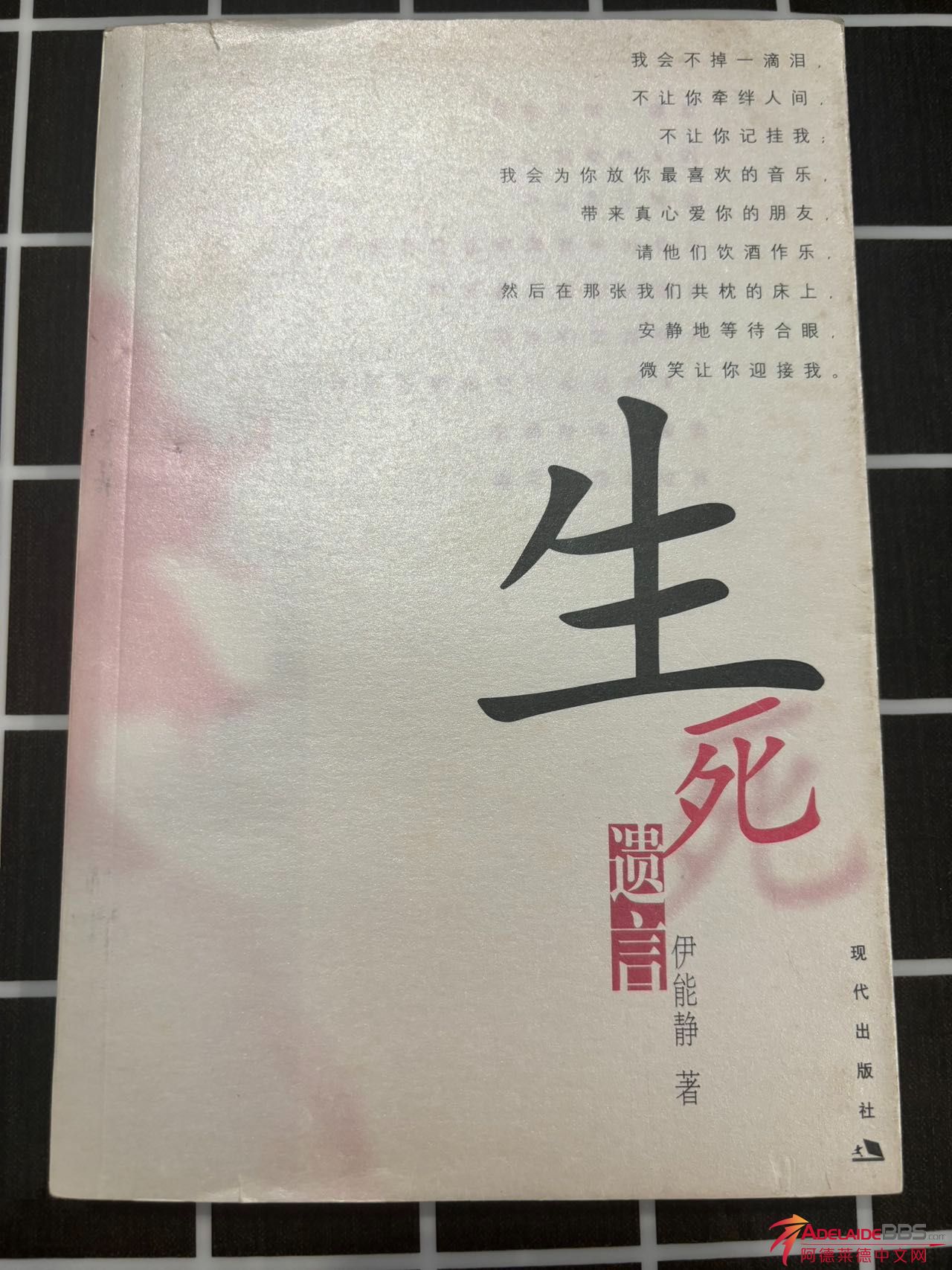 ͼƬ_20231107101458.jpg