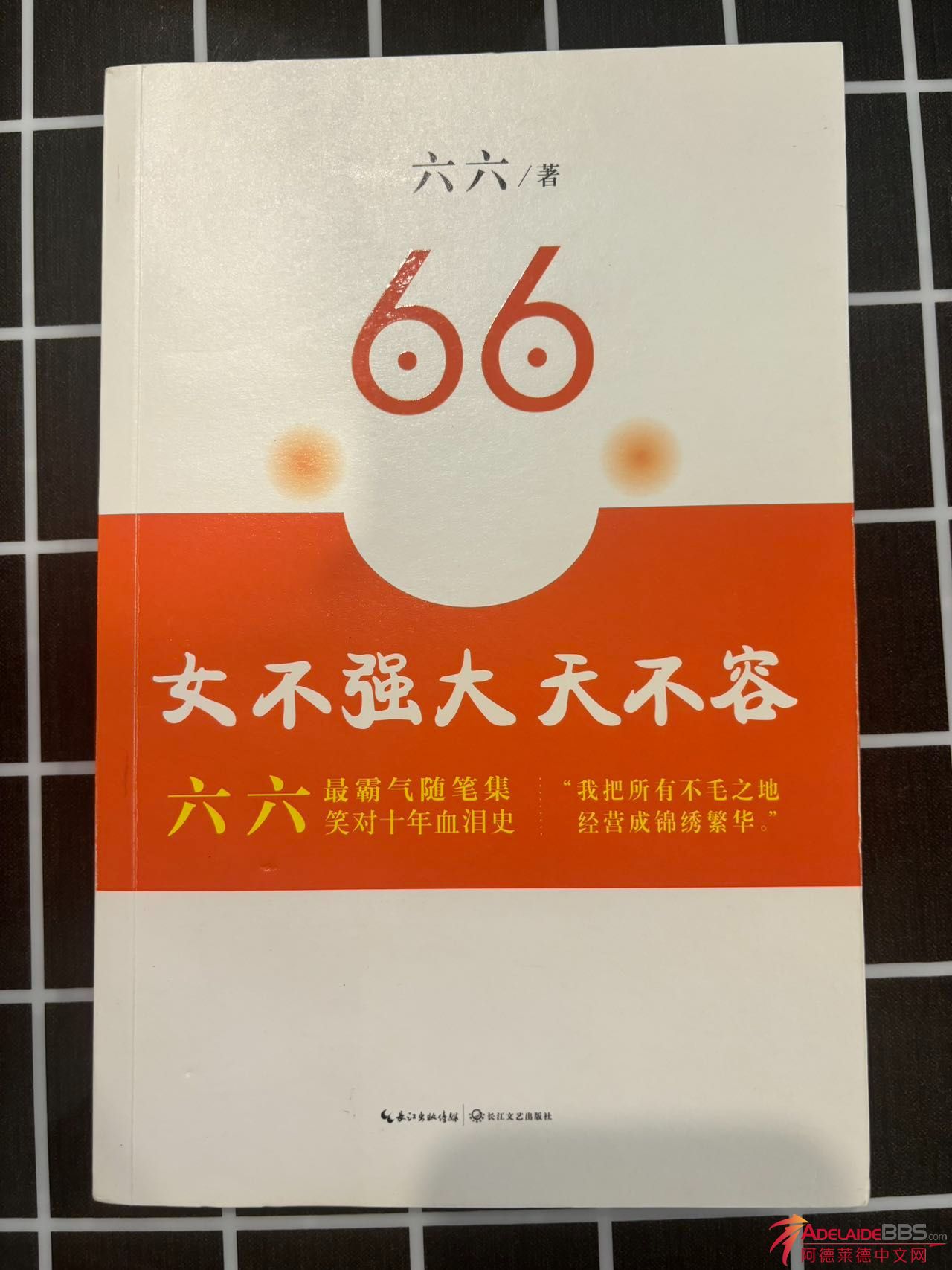 ͼƬ_20231107101515.jpg