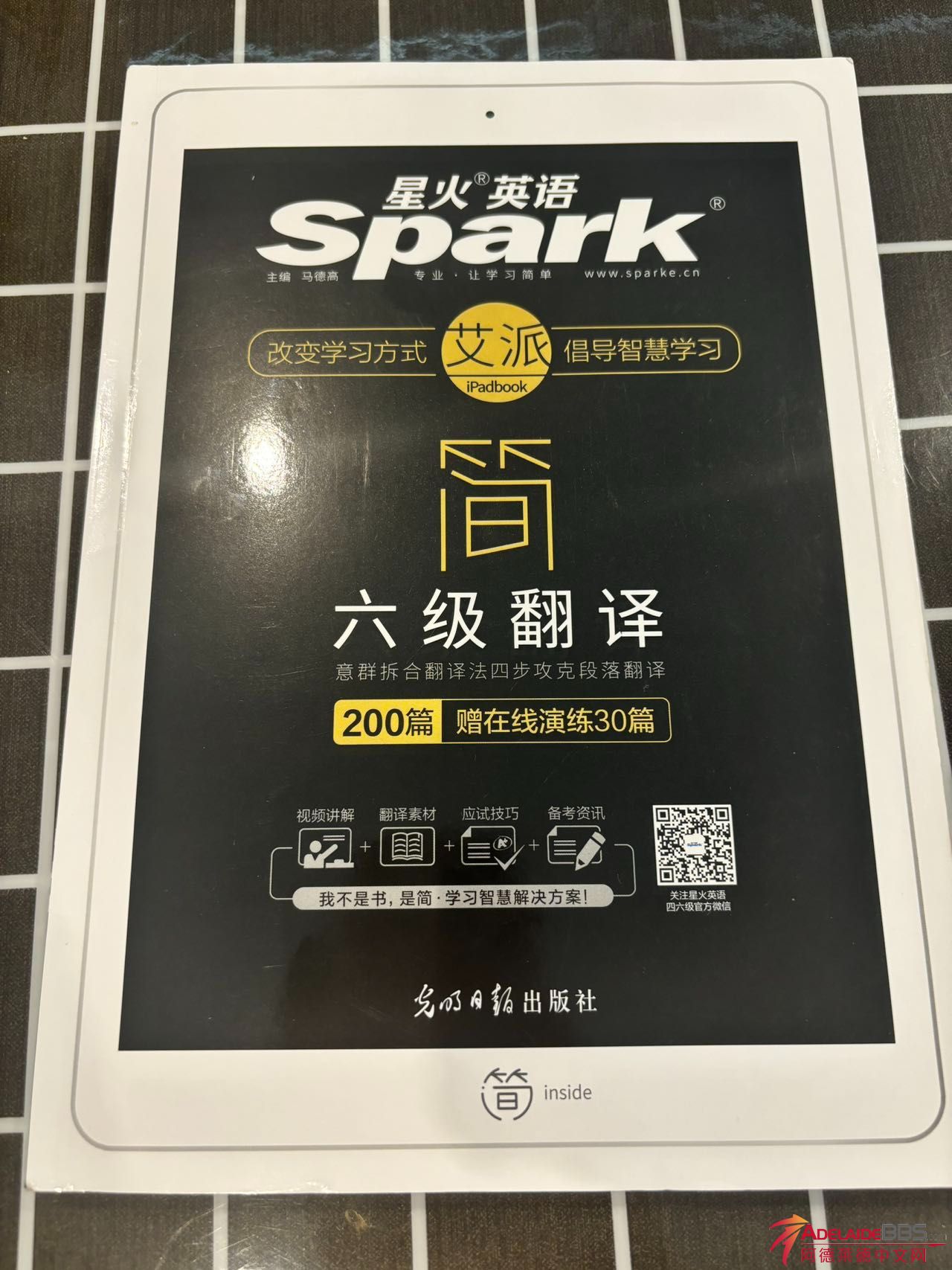 ͼƬ_20231107101549.jpg