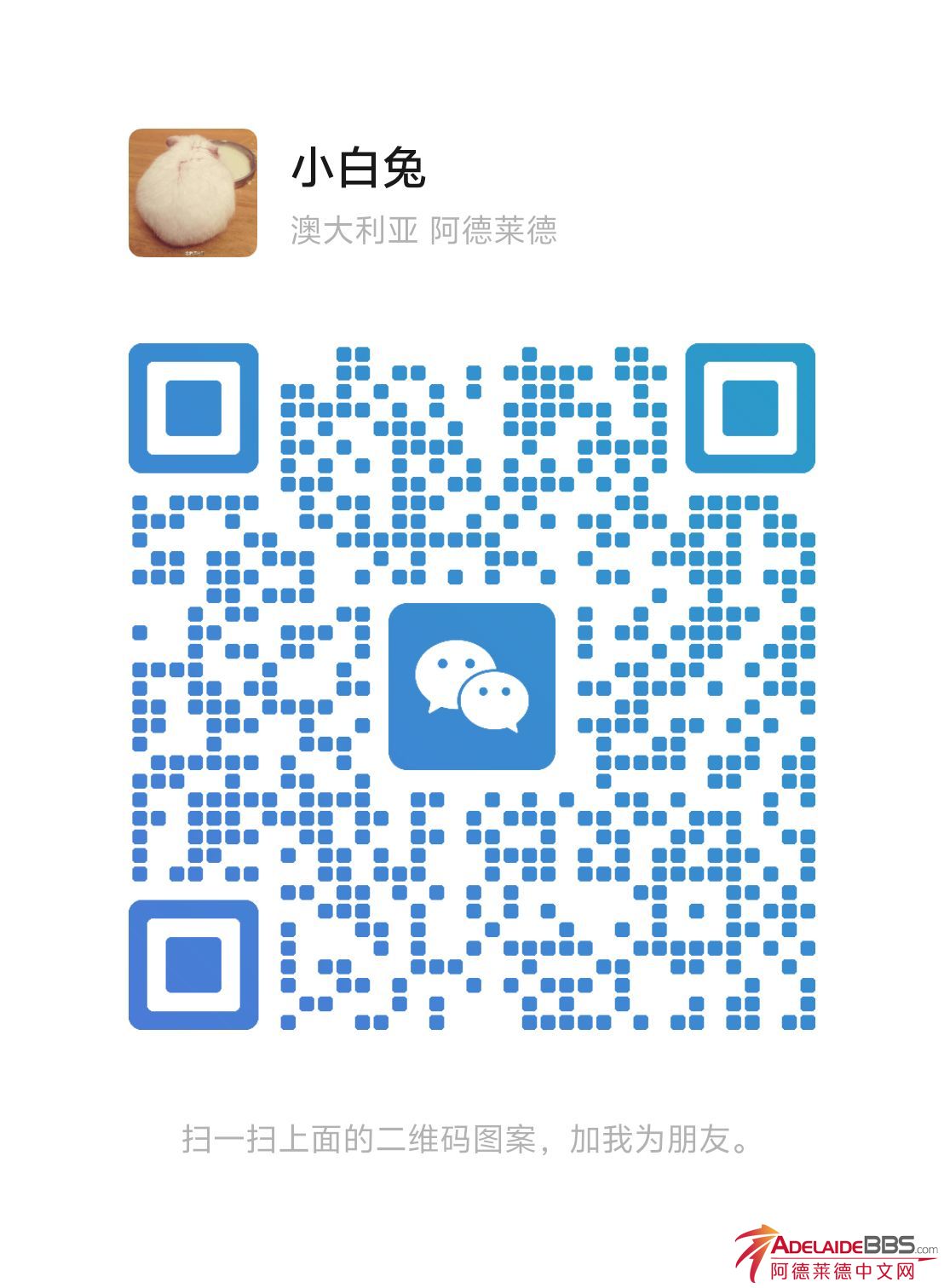 ΢ͼƬ_20250402154427.png