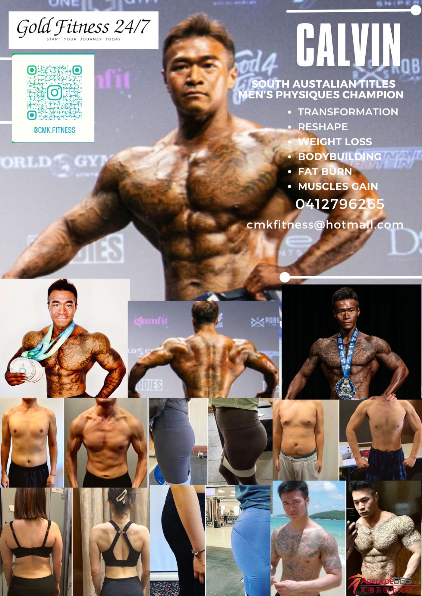 Red And Black Fitness Studio Flyer.png